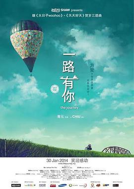 五月婷婷久久综合