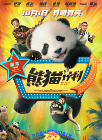 成人动画在线观看